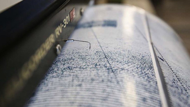 Tibet’te 5.0 büyüklüğünde deprem… Sel uyarısı yapıldı